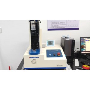 Zhaoqing Zeta Technology Co., Ltd. Supplier Evaluation