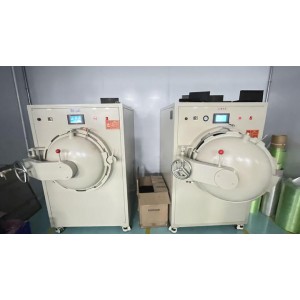 Shenzhen Y&J Electronic Co., Ltd. Supplier Evaluation