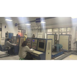 Chongqing Vision Industry Co., Ltd. Supplier Evaluation