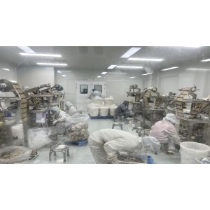 Fujian Herbal Treasure Bioengineering Co.Ltd Supplier Evaluation