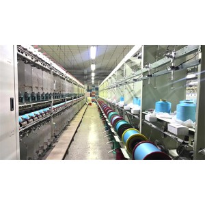 Zhejiang Jiaxin Silk Co., Ltd. Supplier Evaluation