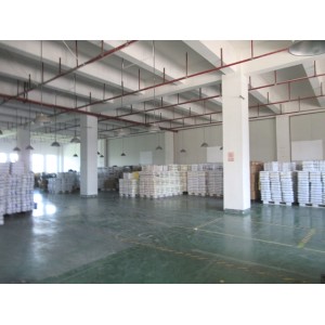 Changshu Defu Knitting Co., Ltd. Supplier Evaluation