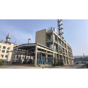 Anhui Haihua Chemical Technology Group Co., Ltd. Supplier Evaluation