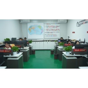 Dongguan Huantong Hardware Co., Ltd. Supplier Evaluation