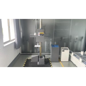 Wuwei (Ningbo) Intelligent Technology Co., Ltd. Supplier Evaluation