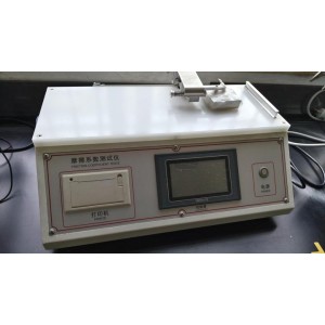 Anhui Huakai Light Industry S&T Co., Ltd. Supplier Evaluation