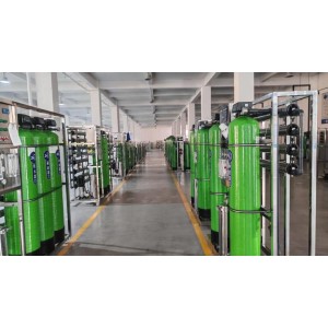 Shandong Haiyun Er Water Treatment Equipment Co., Ltd. Supplier Evaluation