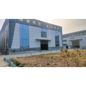 Shangqiu Jingcheng Measuring Tools Co., Ltd. Supplier Evaluation