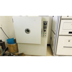 Xingtai Baifu Seal Co., Ltd. Supplier Evaluation
