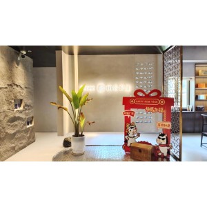 Fuding Minweng Tea Industry Co., Ltd. Supplier Evaluation