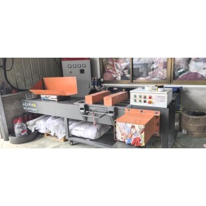 Nantong Tianyue Knitwear Co., Ltd. Supplier Evaluation