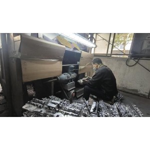 Shenzhen Guotong Technology Co., Ltd. Supplier Evaluation