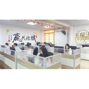 Guangdong Jingran Environmental Protection Co., Ltd. Supplier Evaluation