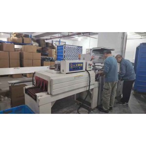 Changshu Xingyan Interlining Co., Ltd. Supplier Evaluation