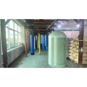 Shengchi (Beijing) Water Treatment Equipment Technology Development Co., Ltd. Supplier Evaluation