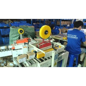 Huizhou Mishiqi Watch Co., Ltd. Supplier Evaluation