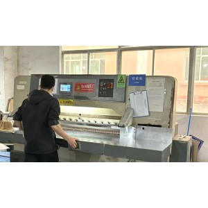 Guangzhou Huaisheng Packaging Inc. Supplier Evaluation