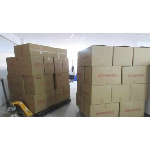 Nanchang Huayang Trading Co., Ltd. Supplier Evaluation