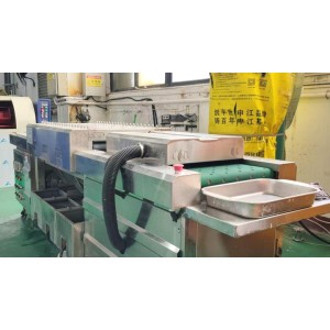Xiamen Companion Home Supply Chain Co., Ltd. Supplier Evaluation