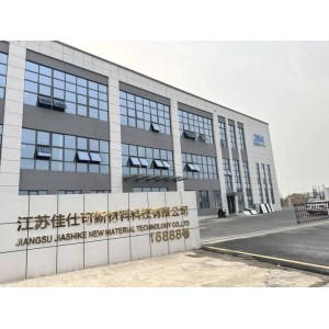Jiangsu Jiashike New Material Technology Co., Ltd. Supplier Evaluation