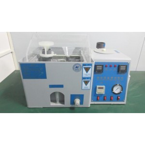 Guangzhou Enlightenment Intelligent Electronics Co., Ltd. Supplier Evaluation