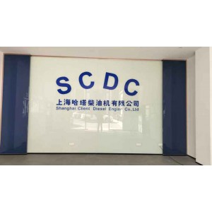 Shanghai Client Diesel Engine Co., Ltd. Supplier Evaluation