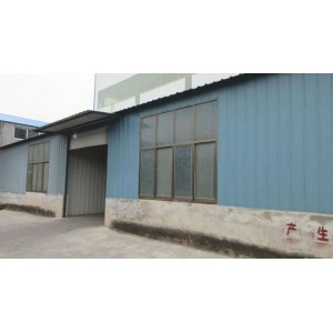 Xinxiang County Zhongwen Paper Co., Ltd. Supplier Evaluation