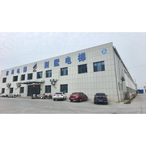 Jinan Lic Equipment Co., Ltd. Supplier Evaluation