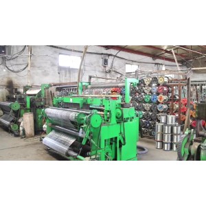 Anping Huanhang Wire Mesh Co., Ltd. Supplier Evaluation