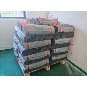 Anhui Weide Technology Co., Ltd. Supplier Evaluation