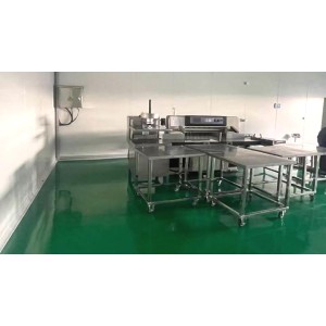 Beijing Rongheyuan Food Technology Co., Ltd. Supplier Evaluation