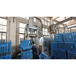 Yongkang Zijin Industry And Trade Co., Ltd. Supplier Evaluation