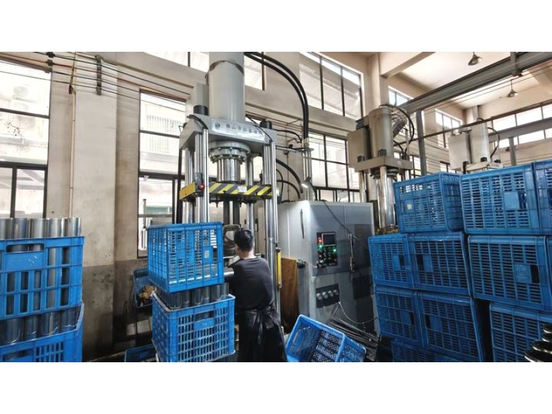 Yongkang Zijin Industry And Trade Co., Ltd. Supplier Evaluation