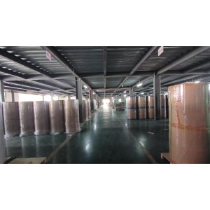 Guangzhou Baixin Paper Co., Ltd. Supplier Evaluation