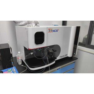Shandong Jinrunzi Bio-Tech Co.,Ltd. Supplier Evaluation