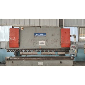 Henan My Only Machine Co.,Ltd Supplier Evaluation
