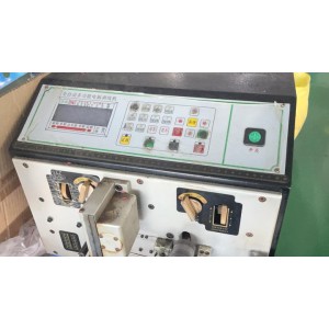 Dongguan Infinite Beauty Technology Co., Ltd Supplier Evaluation