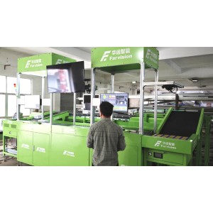 Huayuan (Shenzhen) Intelligent Equipment Co., Ltd. Supplier Evaluation
