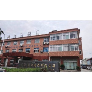 Ningbo Deling Electron Technology Company Limited Supplier Evaluation
