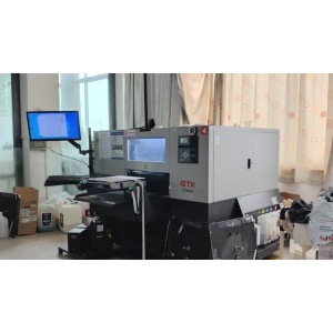 Guangzhou Neohope Clothing Co., Ltd. Supplier Evaluation