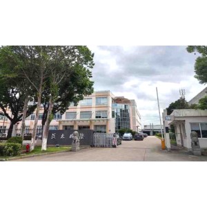Ningbo Vertak Mechanical And Electronic Co., Ltd. Supplier Evaluation