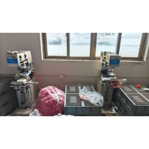 Yiwu Sezhicai Ornaments Co., Ltd. Supplier Evaluation