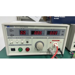 Ningbo Shangyang Technology Co., Ltd. Supplier Evaluation