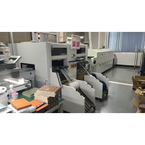Shenzhen Htm Electronic Technology Co., Ltd. Supplier Evaluation