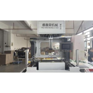 Shenzhen Sonpha Paper Co., Ltd. Supplier Evaluation