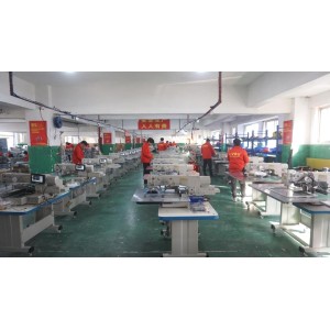 Guangzhou Shenghui Sewing Machine Co., Ltd. Supplier Evaluation