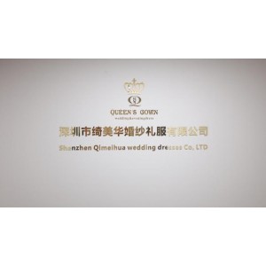 Shenzhen Qimeihua Wedding Dress Co., Ltd. Supplier Evaluation