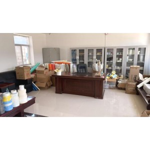 Qinhuangdao Xinbang Decorative Material Manufacturing Co., Ltd. Supplier Evaluation