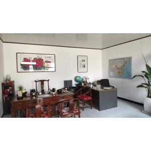 Jinzhou Xingrui Machinery Equipment Co., Ltd. Supplier Evaluation