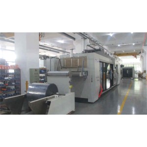 Shantou Auto Packaging Machinery Co., Ltd. Supplier Evaluation